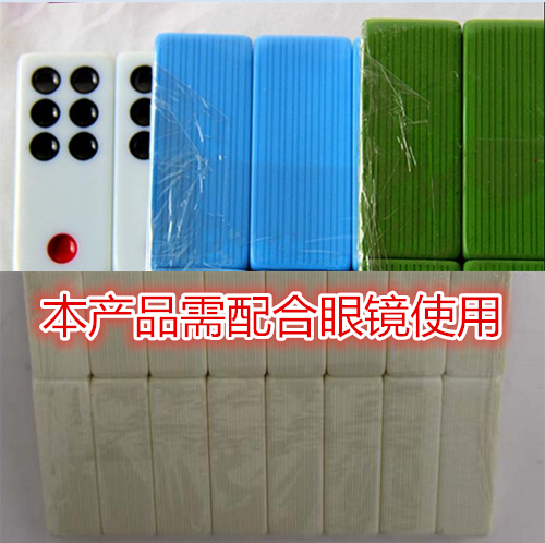 Cầu thủ Real chia vui trên nước Đức.